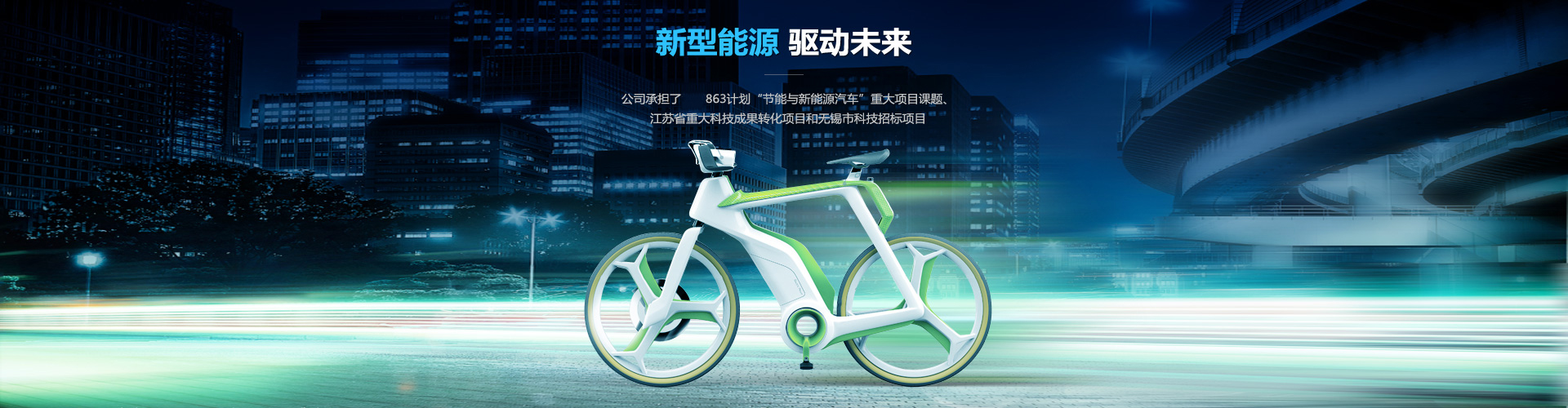 山東礦安重工有限公司